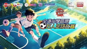 2026世界杯赛制分组及热门球队全解析