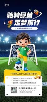 中超射手王卡迪斯专注球队目标而非个人荣誉
